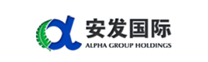 福建安發集團